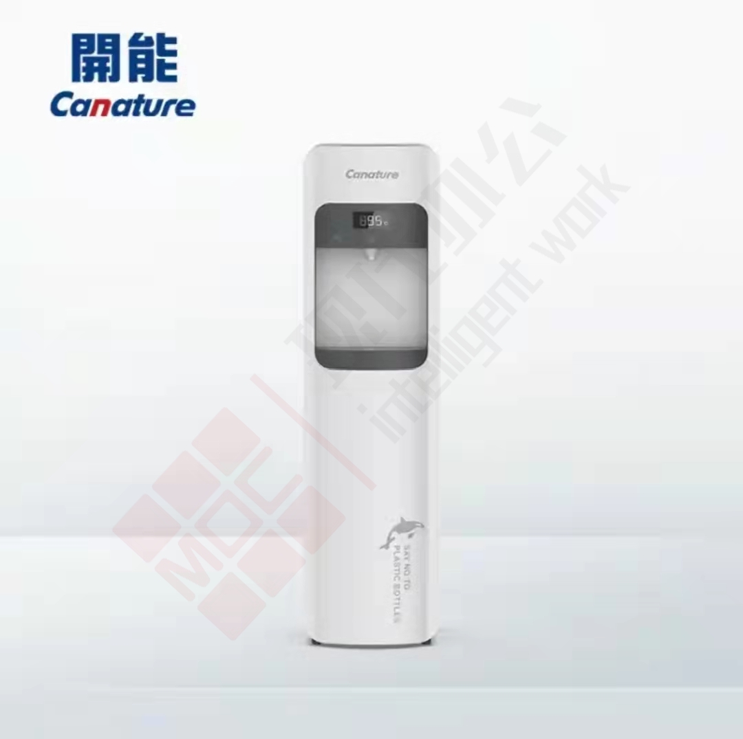 图片 9.png