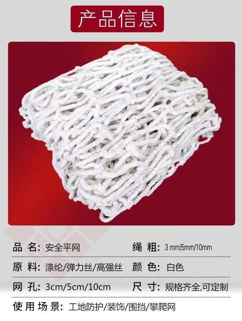 微信图片_20241211142737.jpg