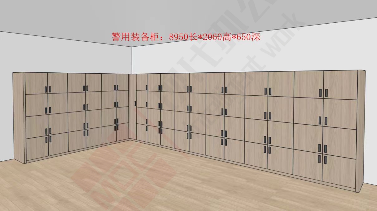 微信图片_20241216165624.jpg