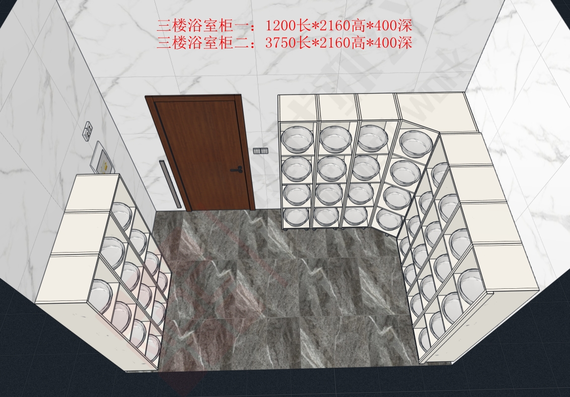 微信图片_20241217130722.png