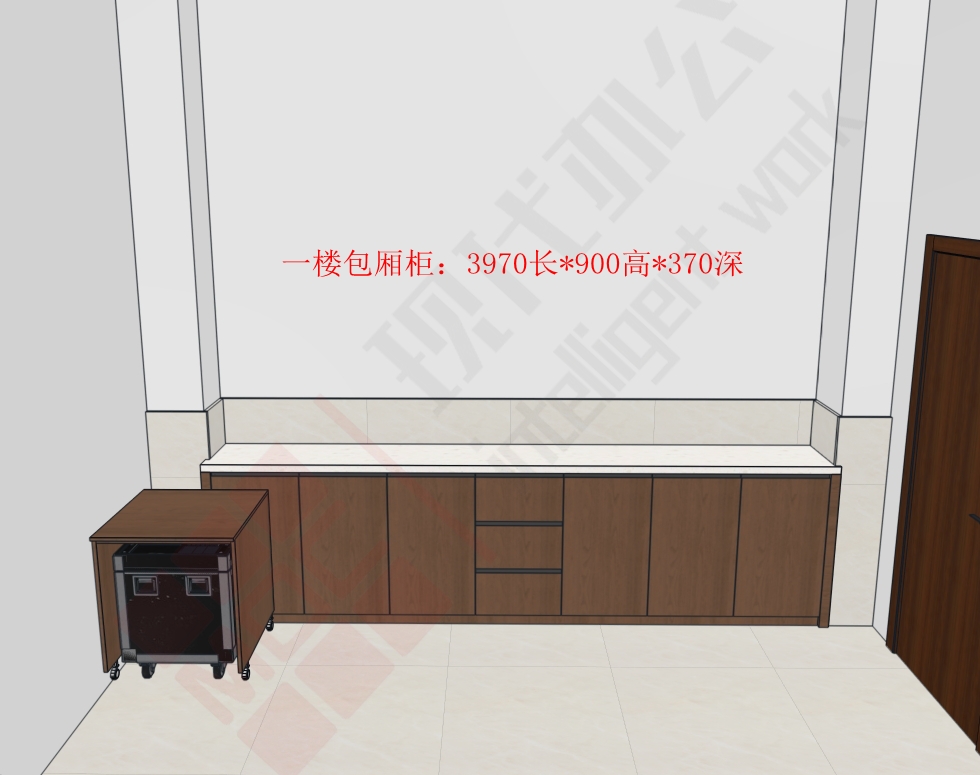 微信图片_20241217130708.png