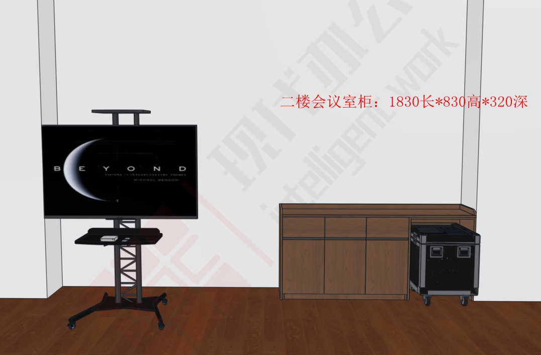 微信图片_20241217130715.png