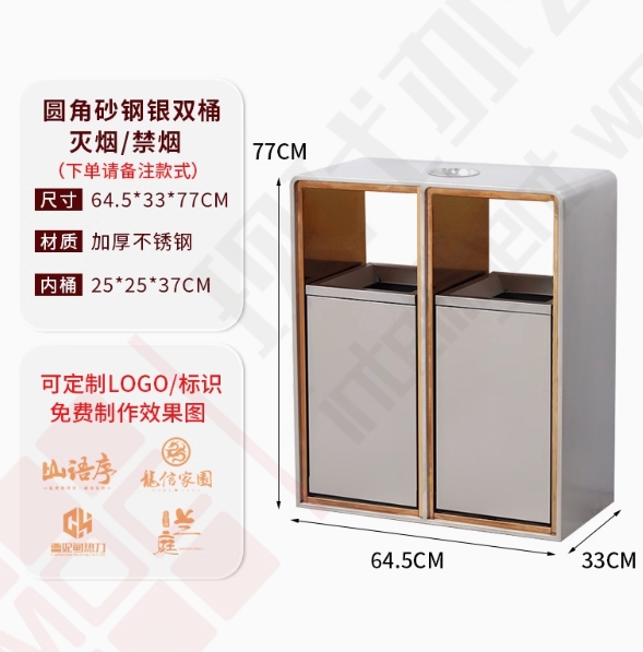 微信图片_20241219105719.png