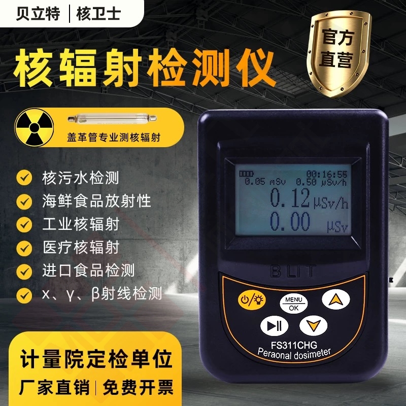 微信图片_20250213155244.jpg