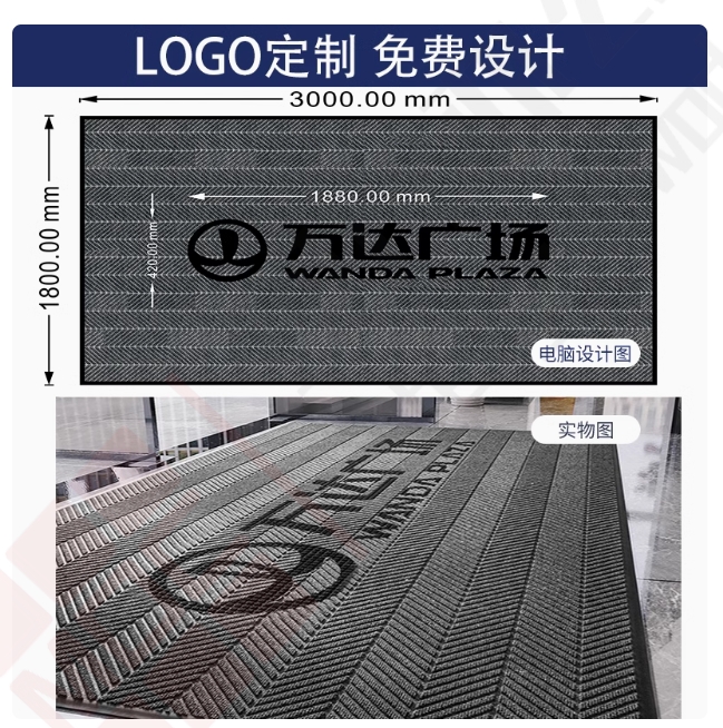 微信图片_20250321090710.png
